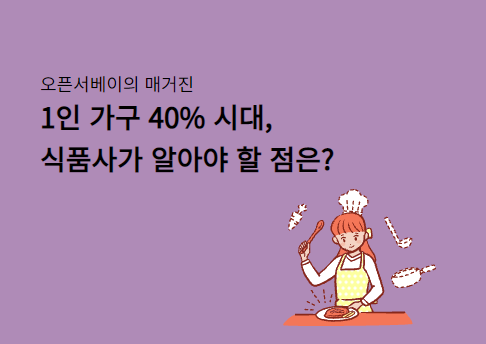 콘텐츠 썸네일